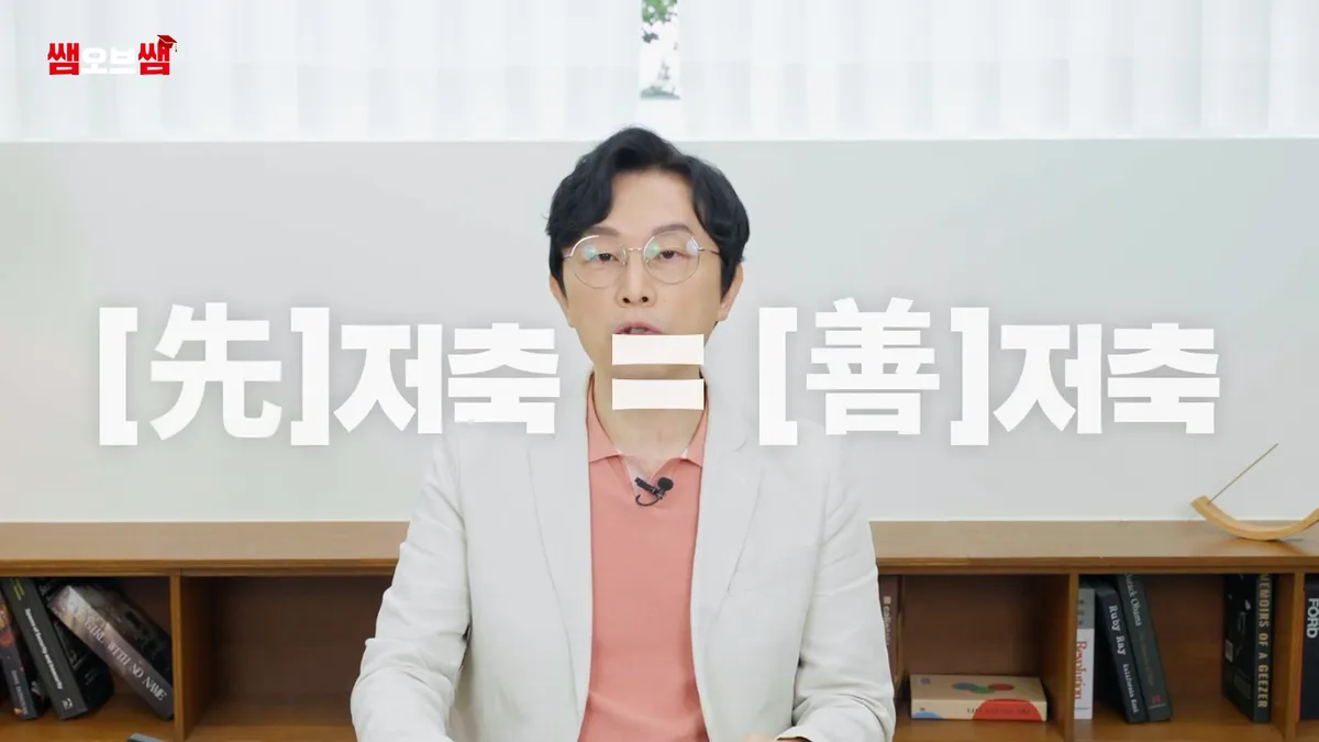 이미지 11