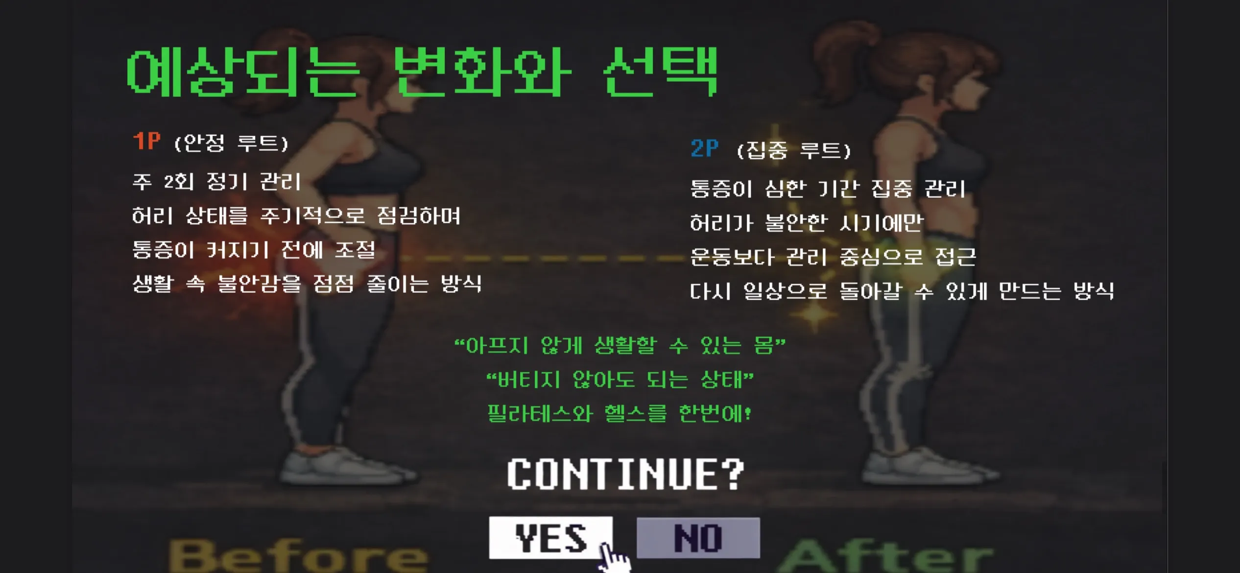 이미지 26