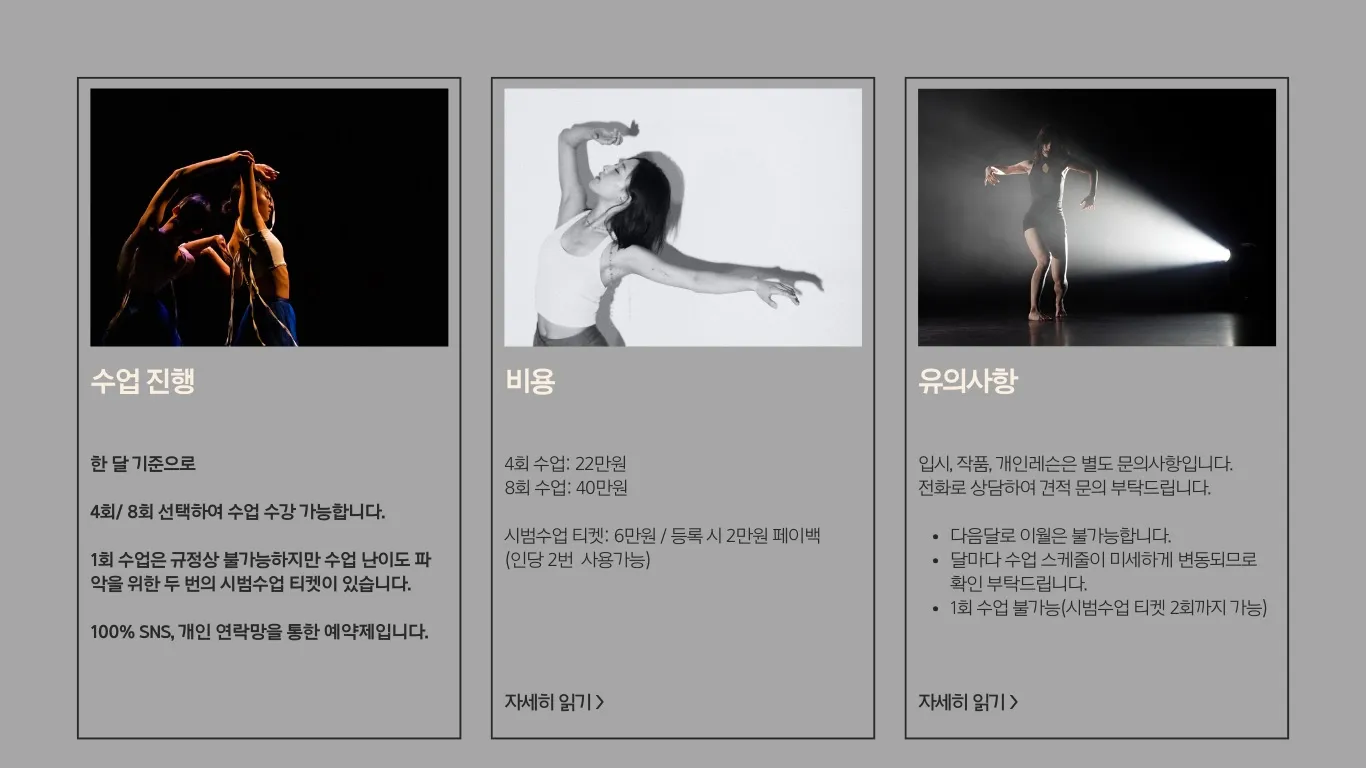 이미지 10