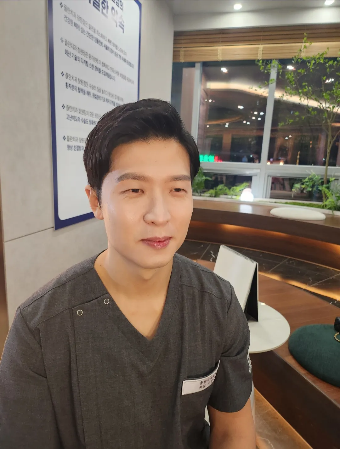 이미지 5