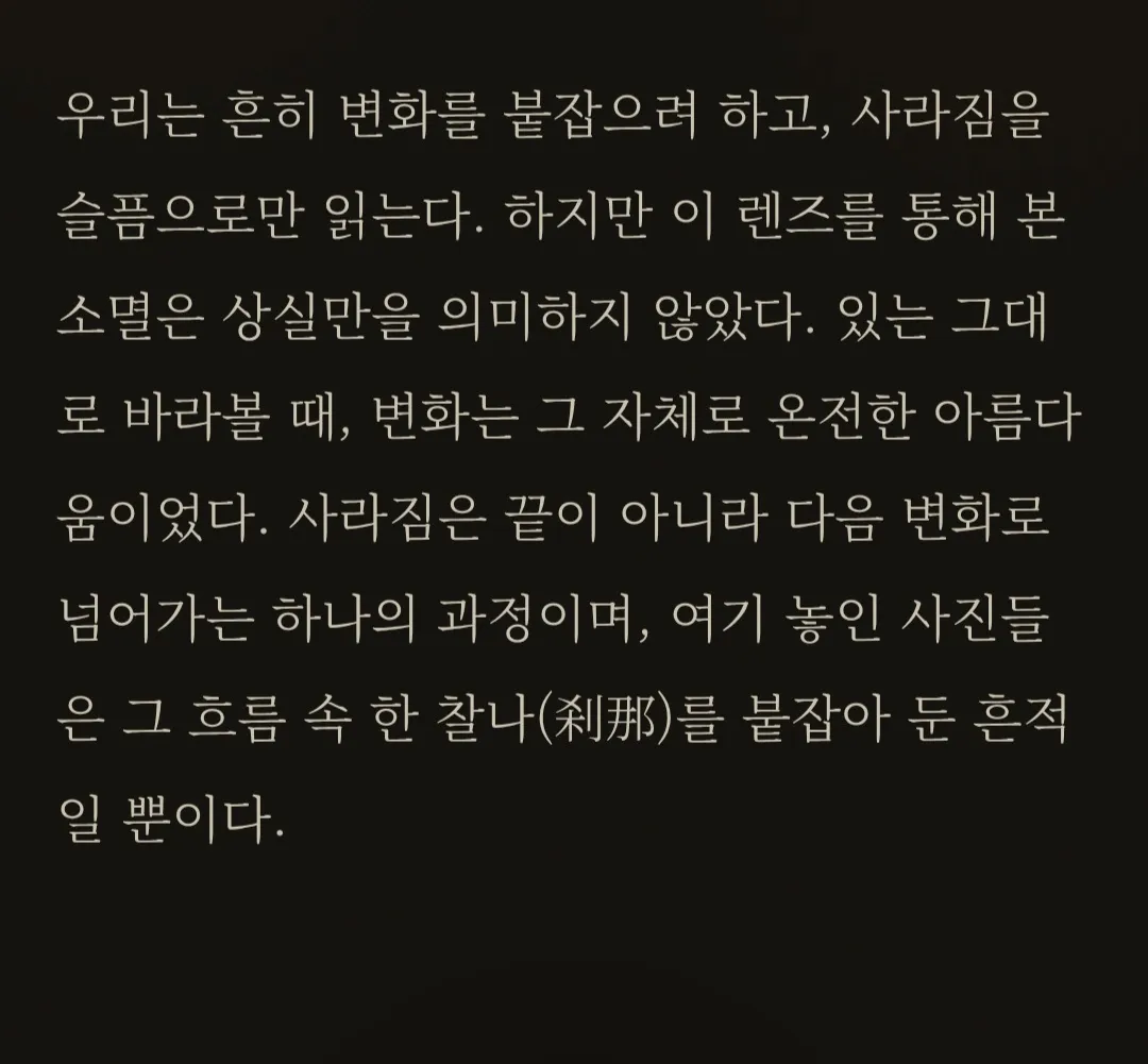 이미지 26