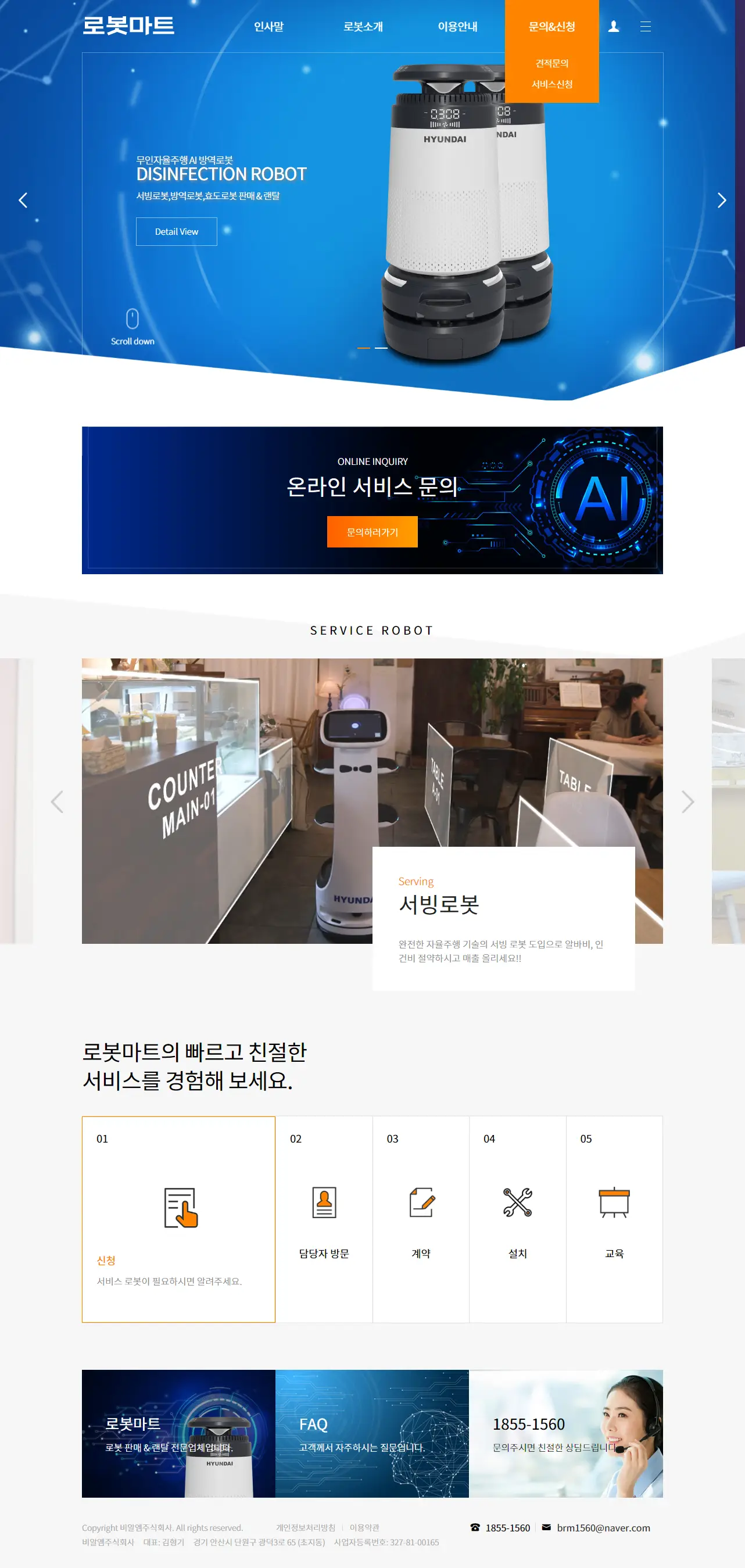 이미지 5