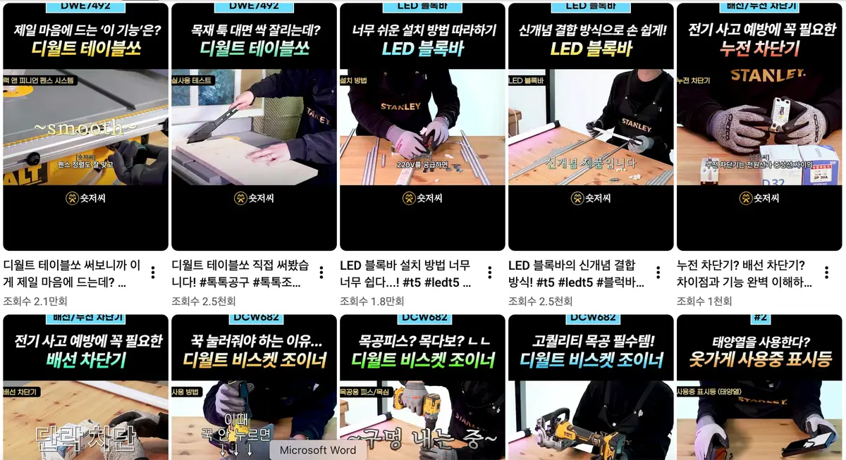 이미지 10