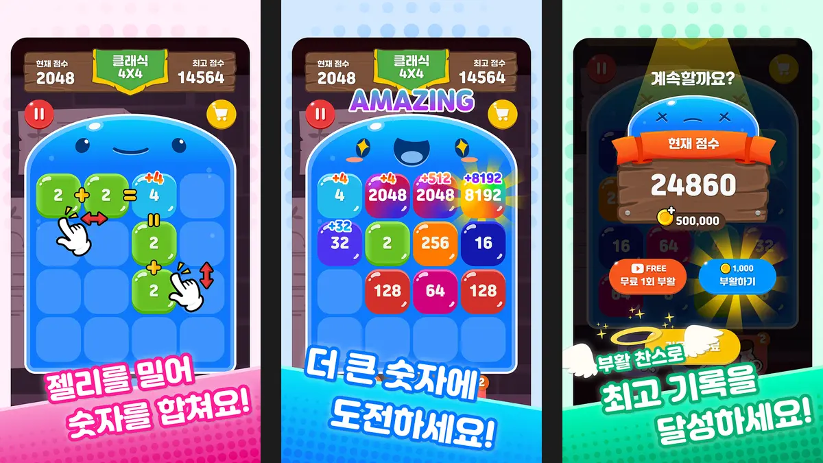 이미지 5