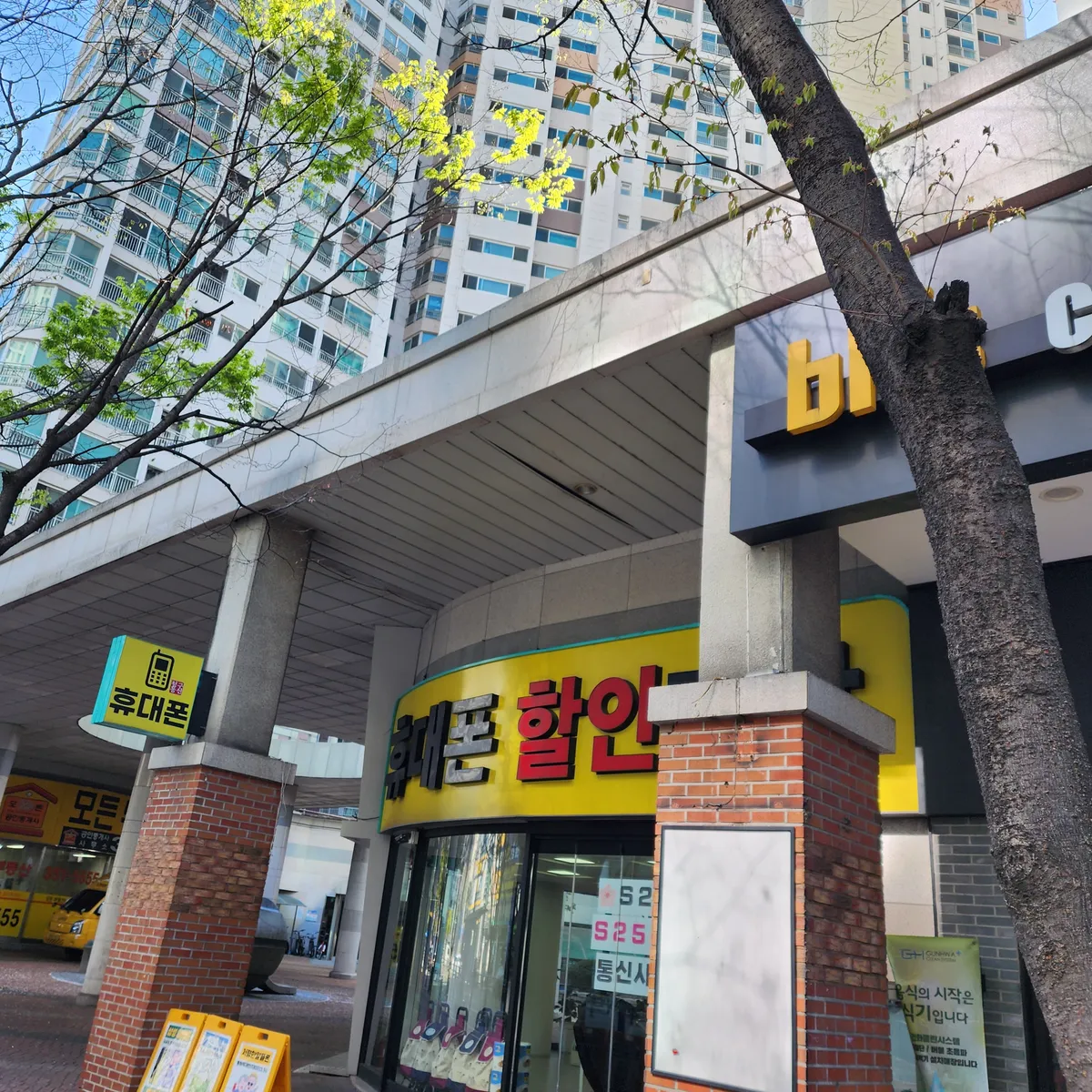 이미지 4