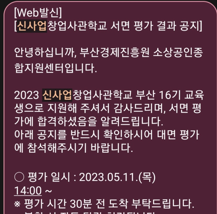 이미지 5