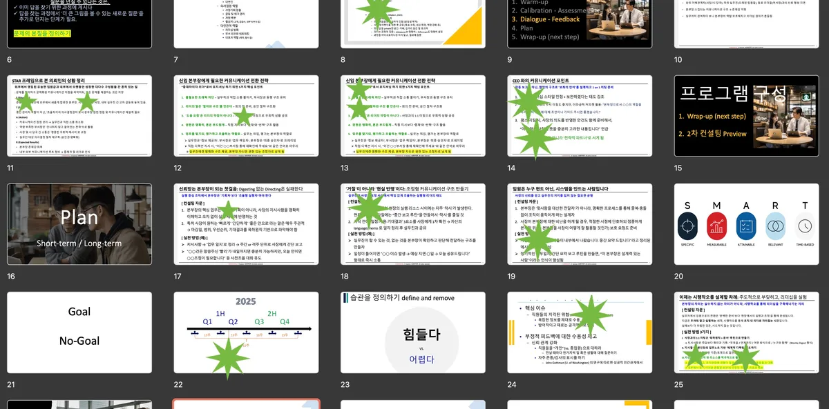이미지 3