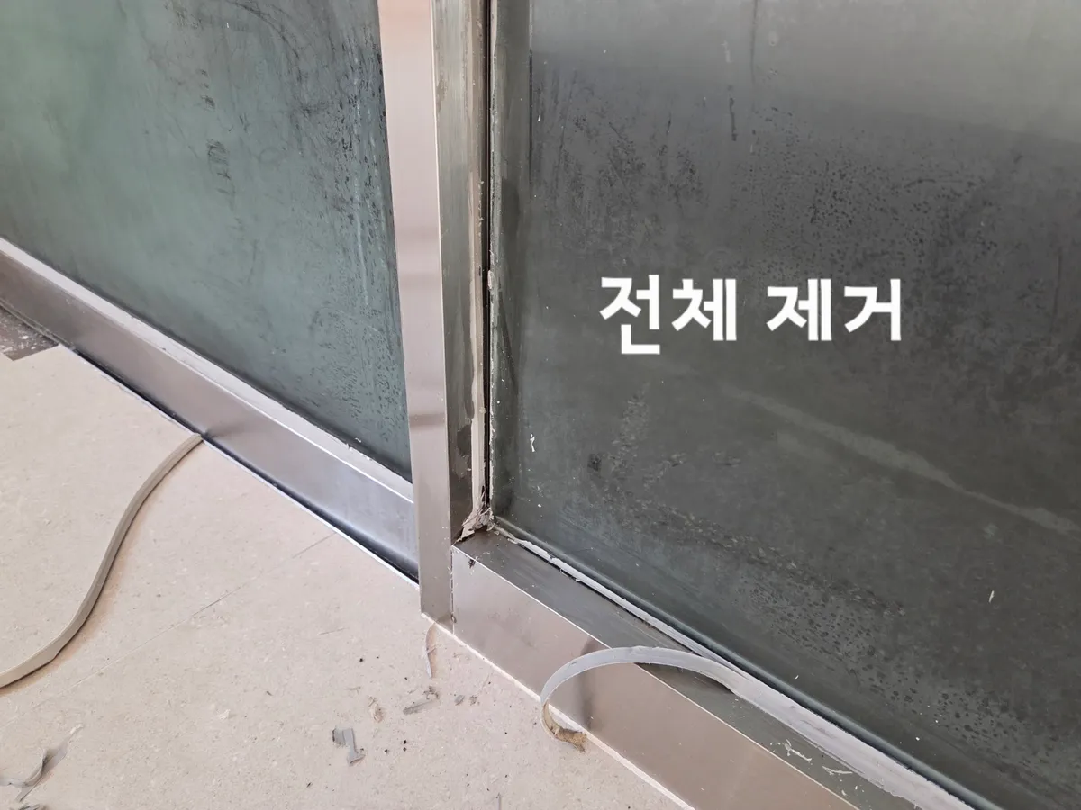 이미지 4