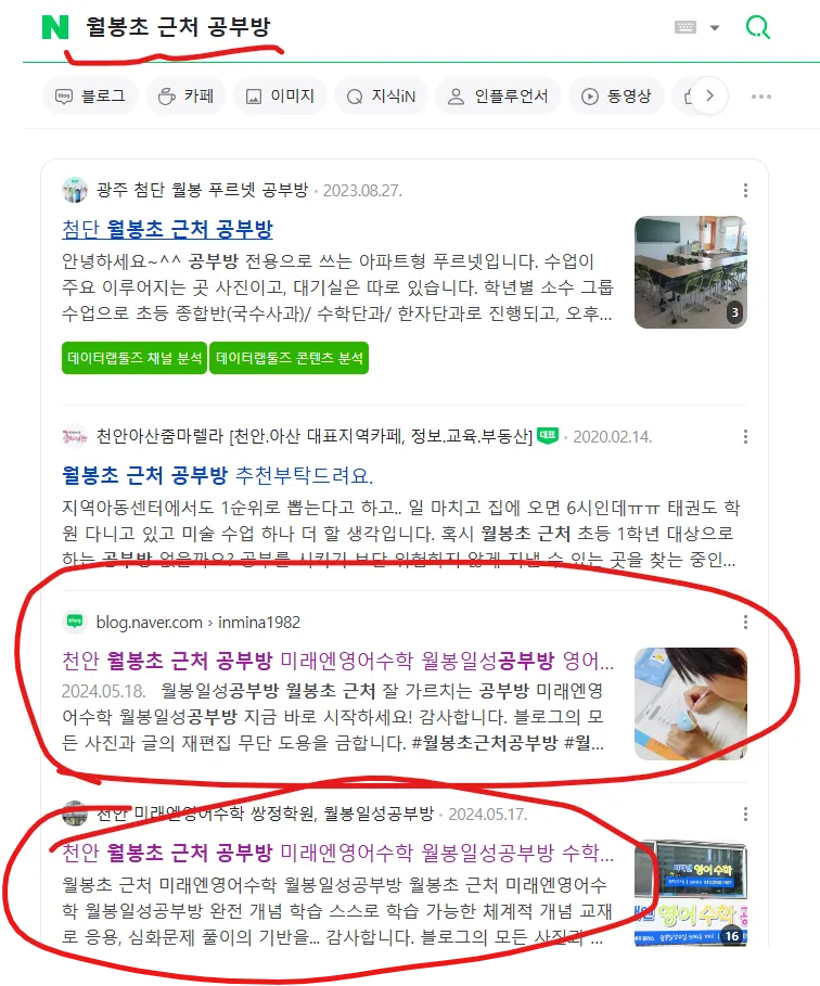 이미지 4