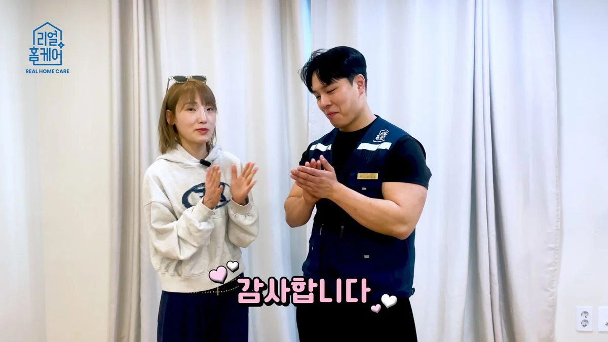 이미지 30