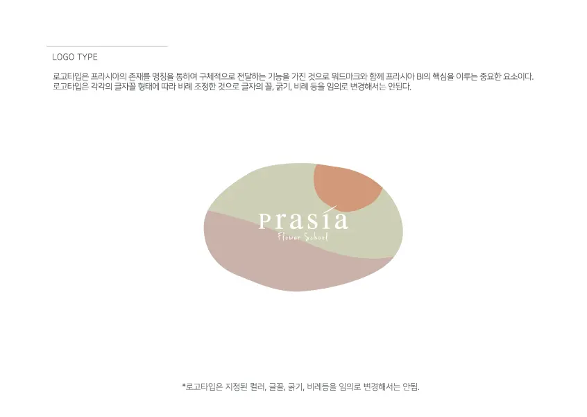 이미지 13
