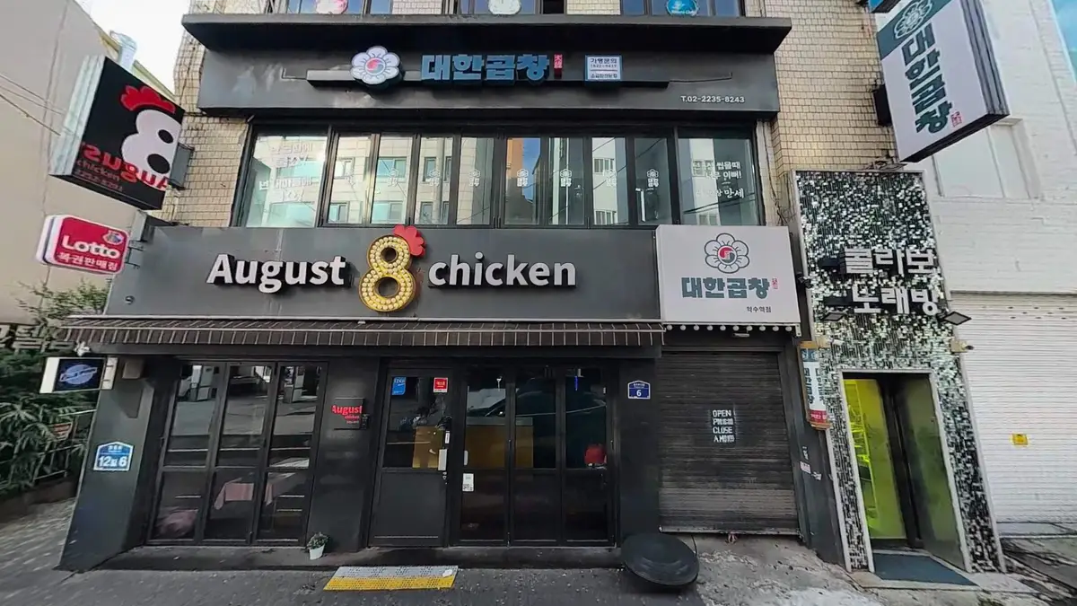이미지 4