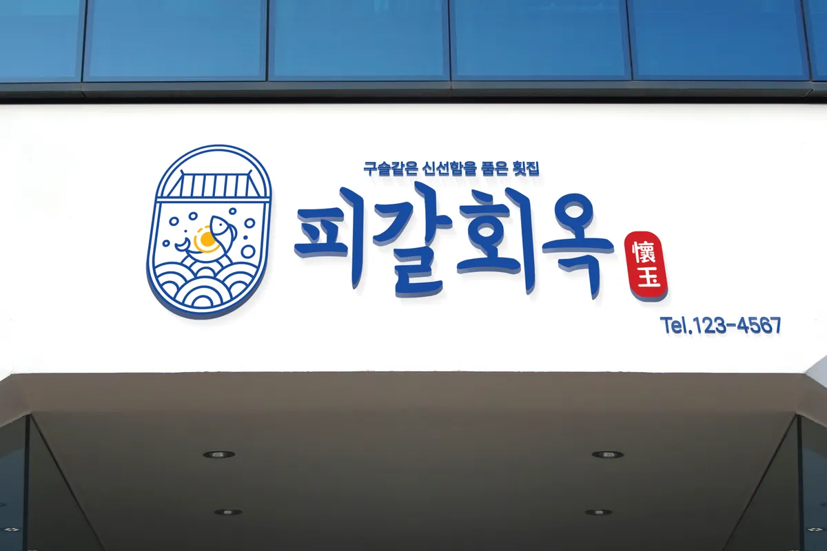 이미지 3