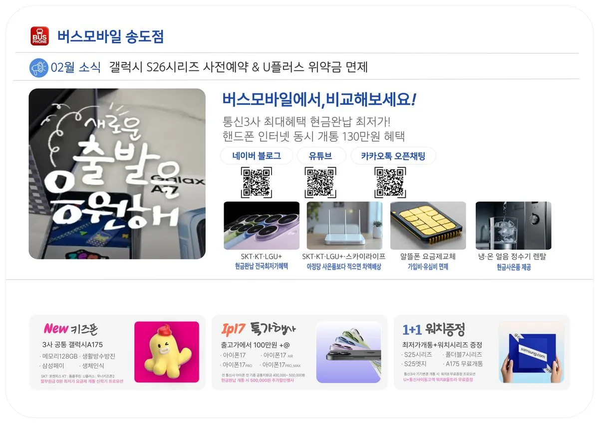 포트폴리오 이미지