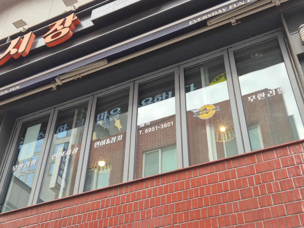 이미지 5