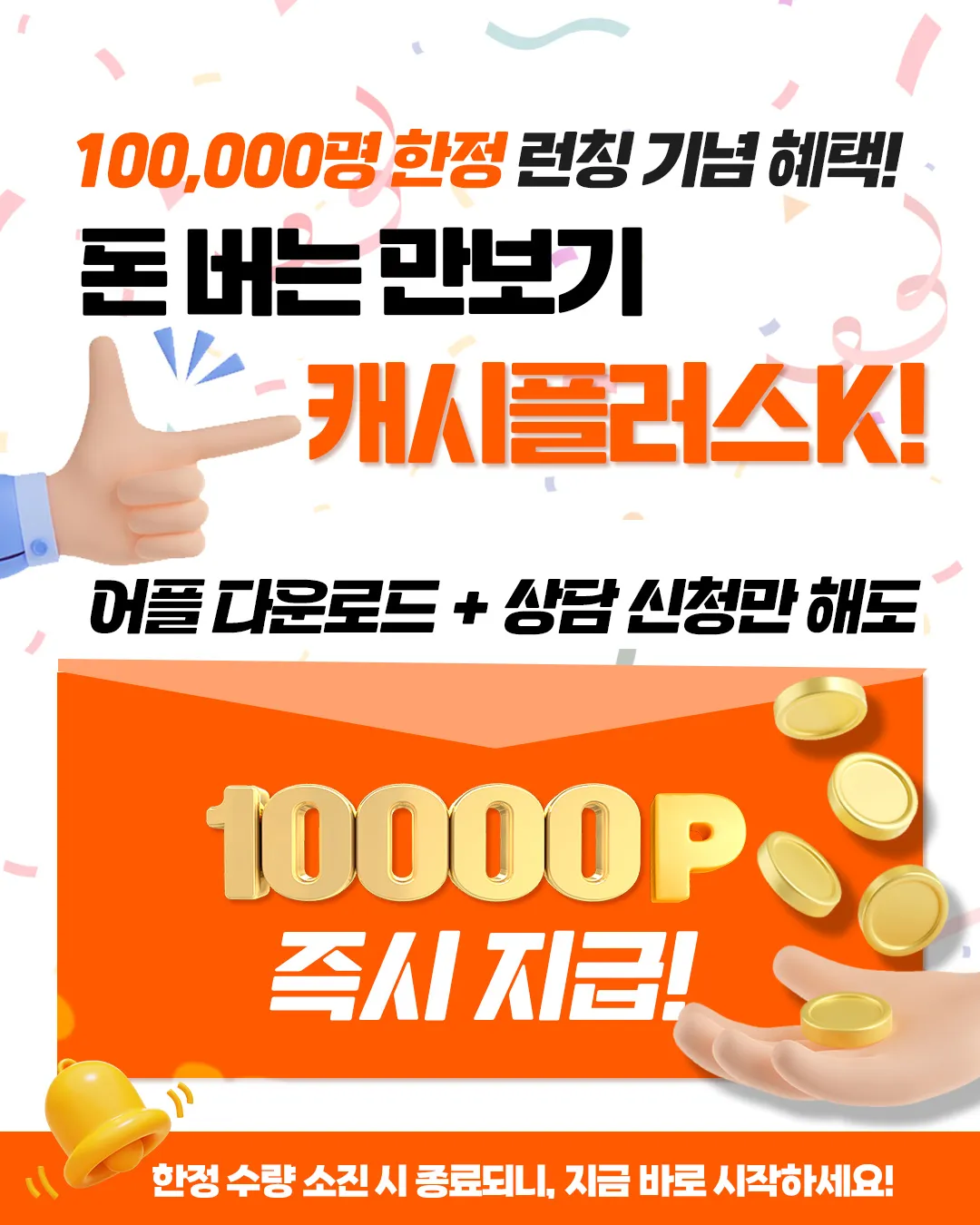 이미지 7