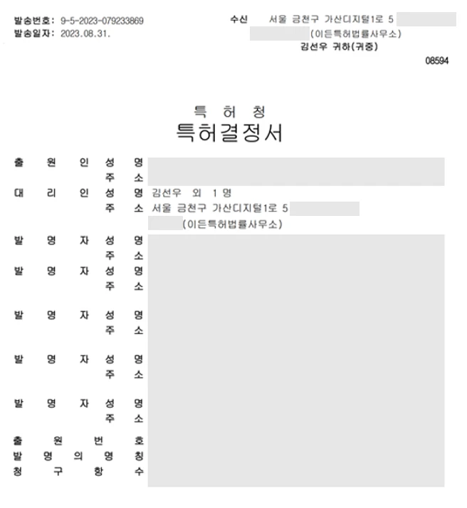 이미지 3