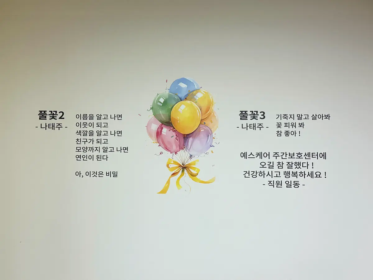 이미지 10