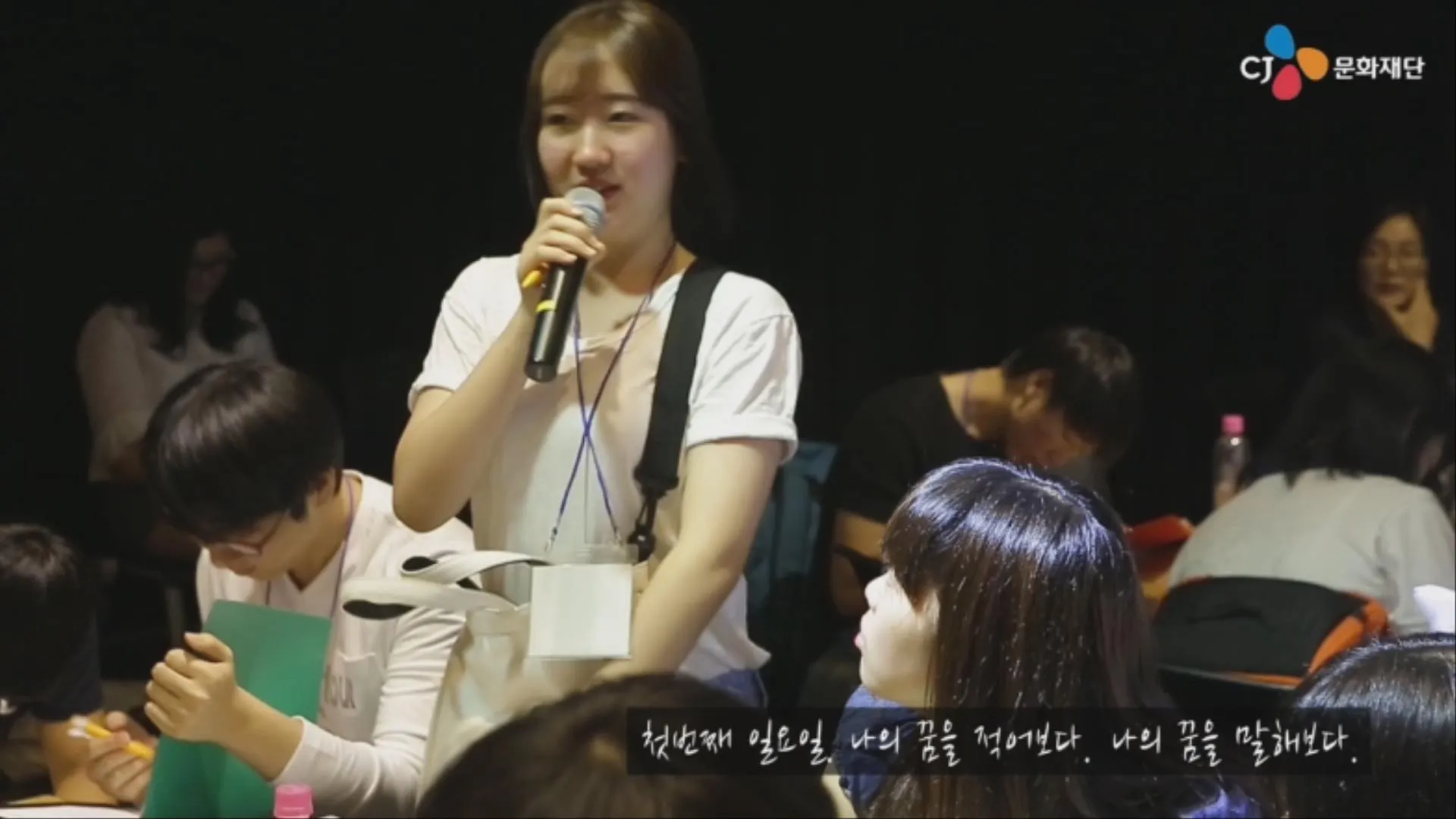 이미지 5