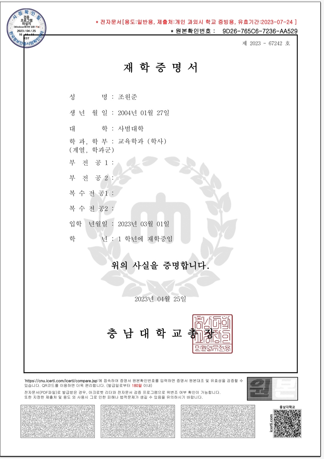 이미지 3