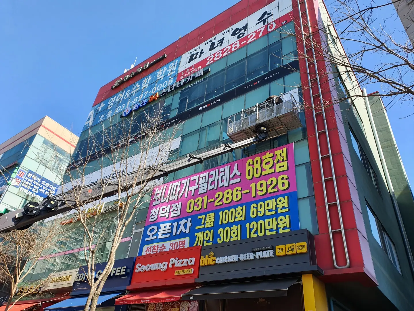 이미지 5
