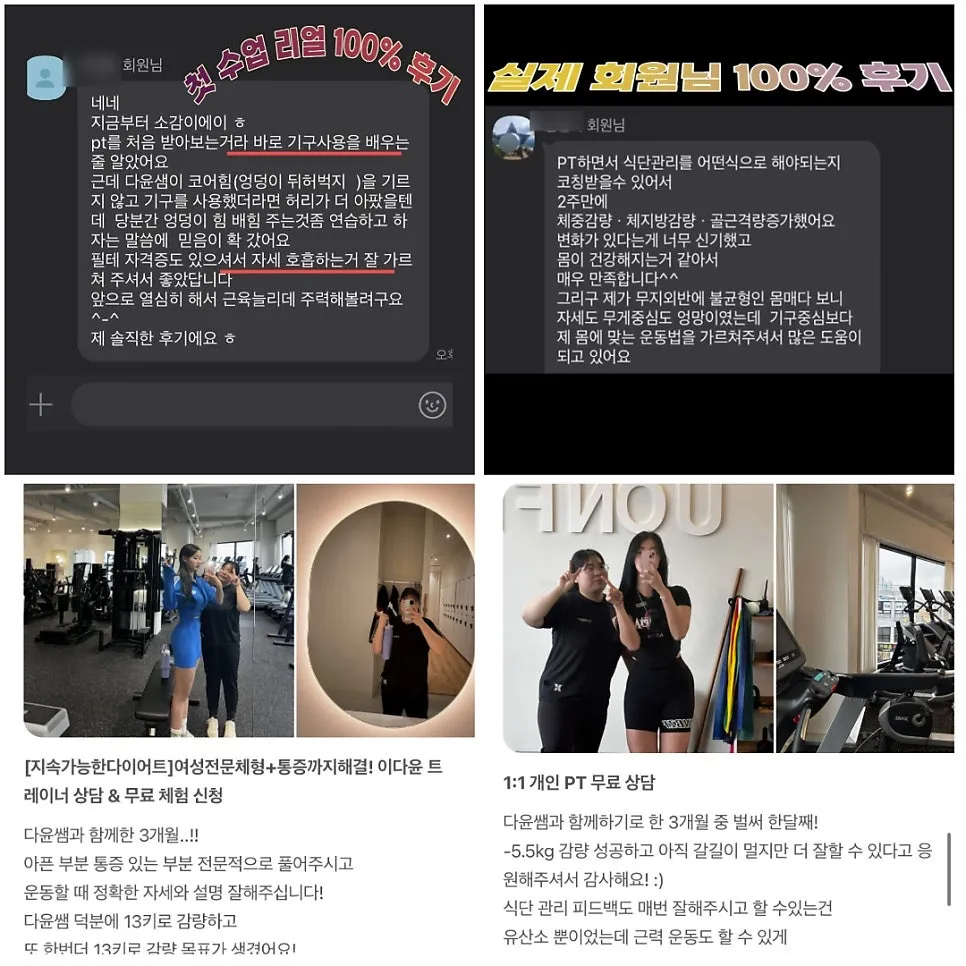 이미지 20