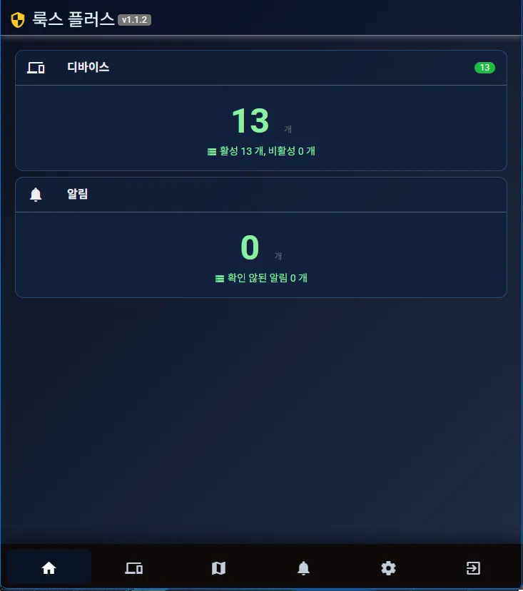 이미지 10