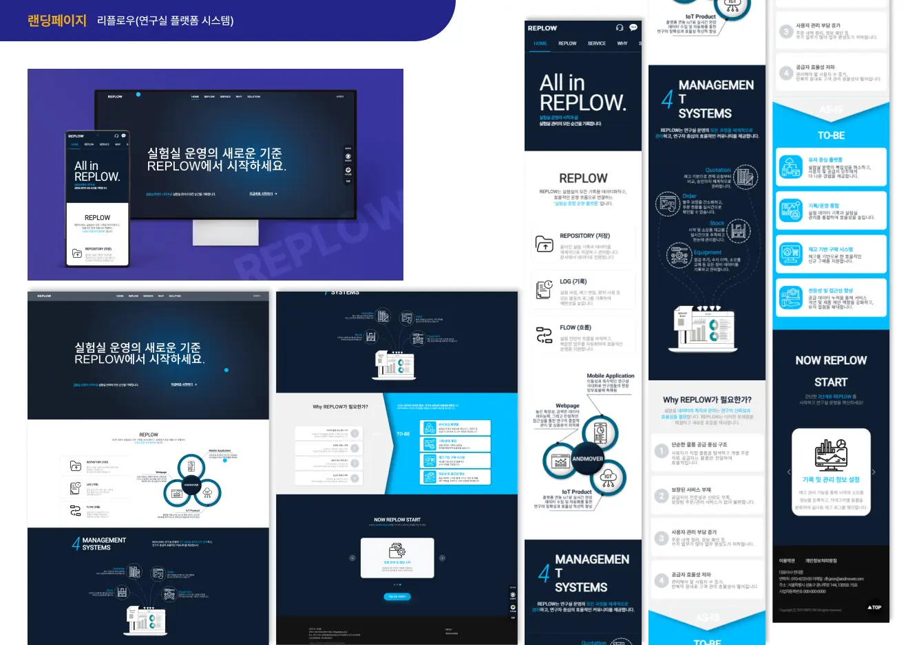 포트폴리오 이미지