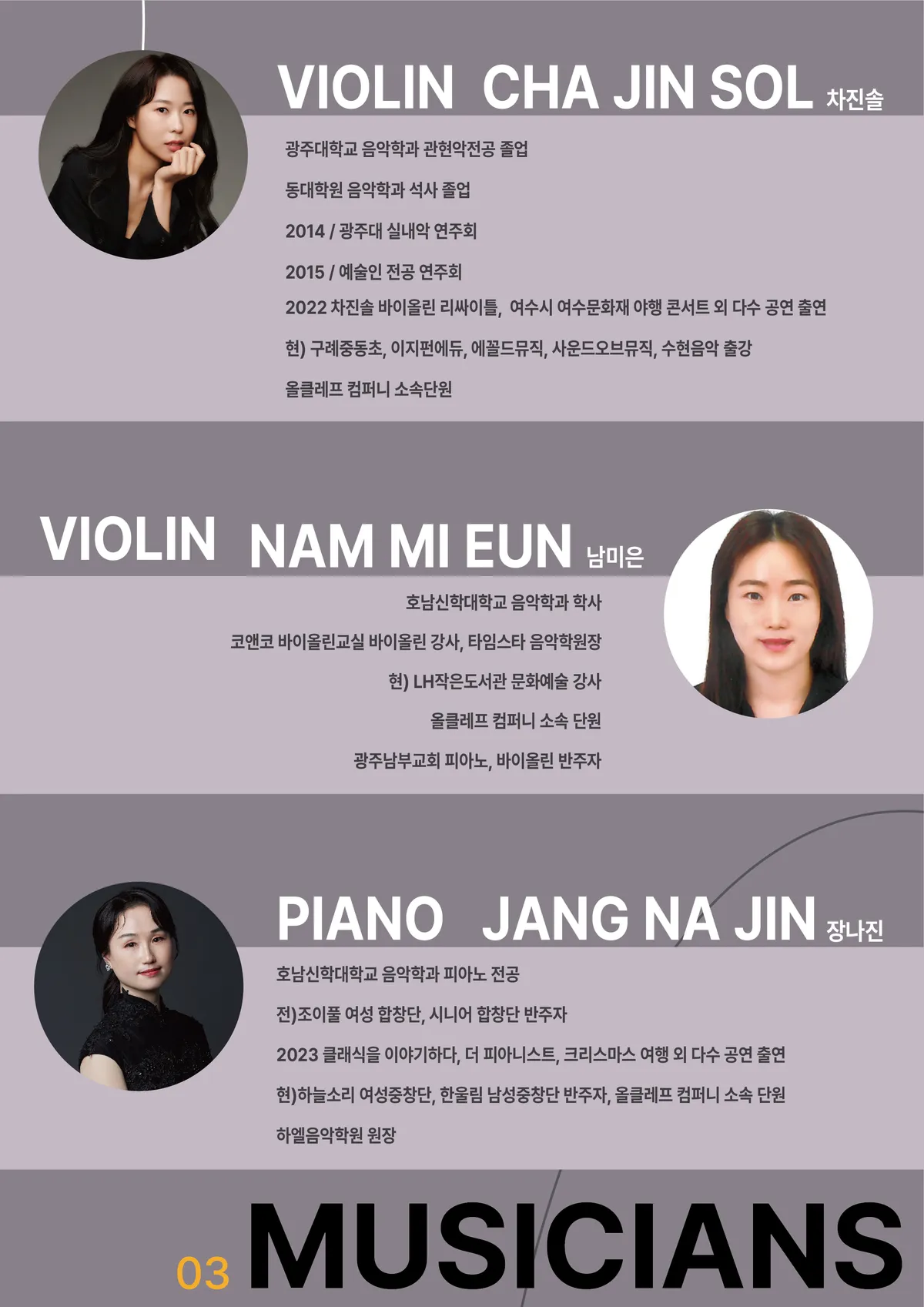 이미지 5