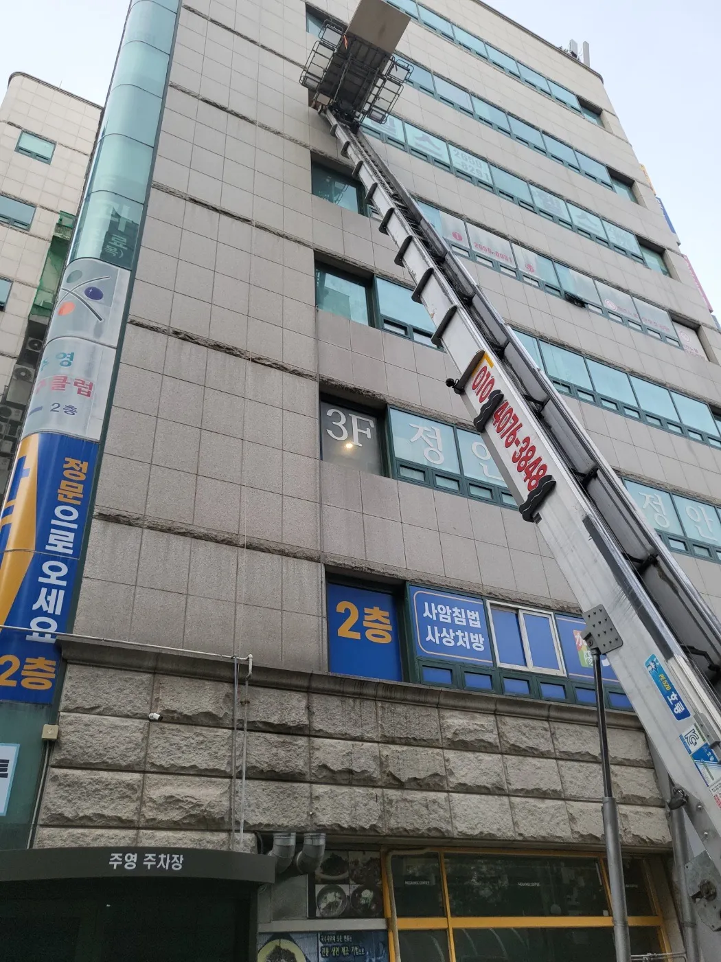 이미지 11