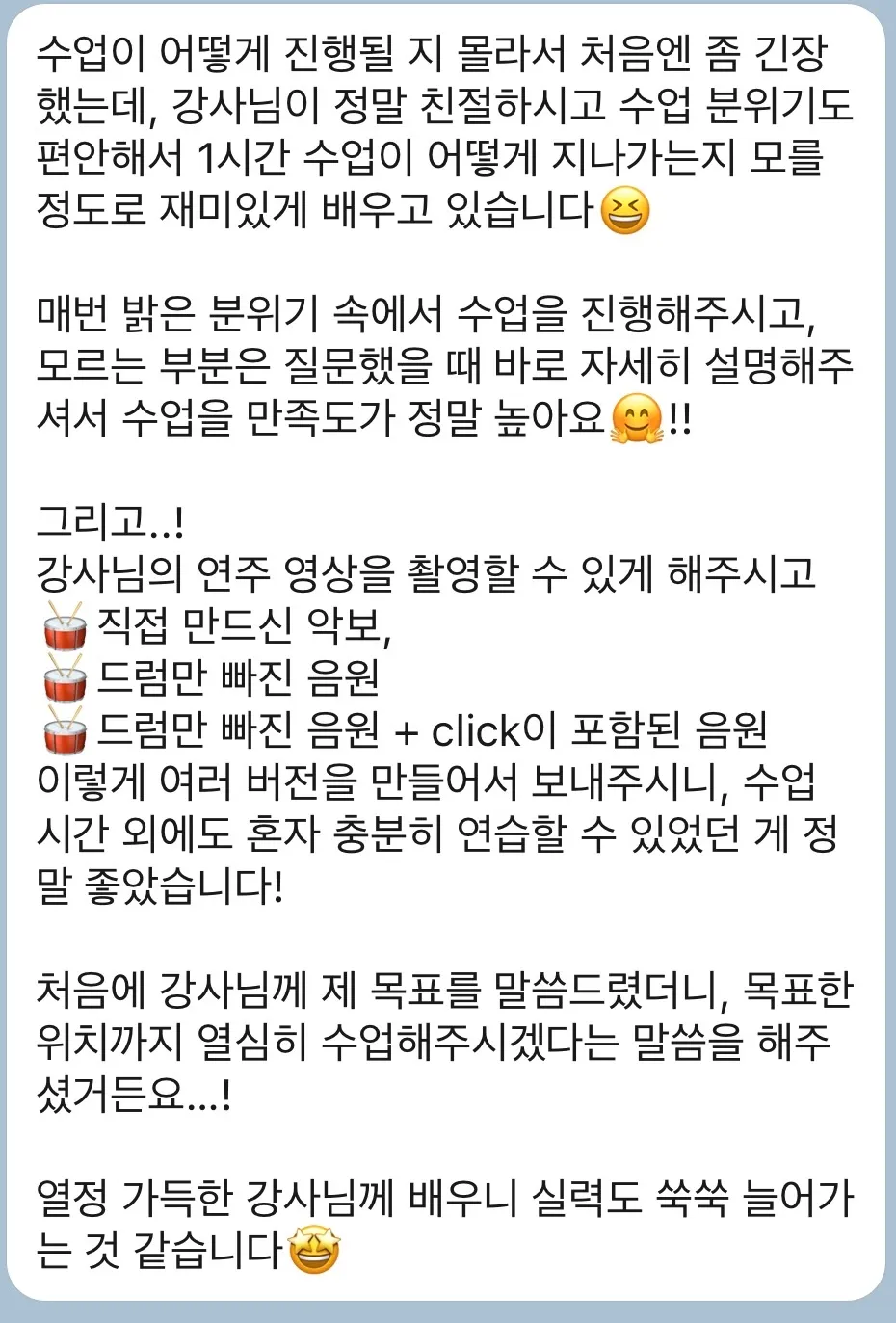 이미지 4