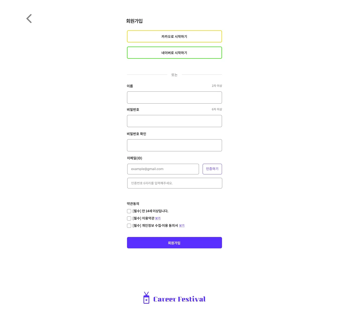 이미지 4