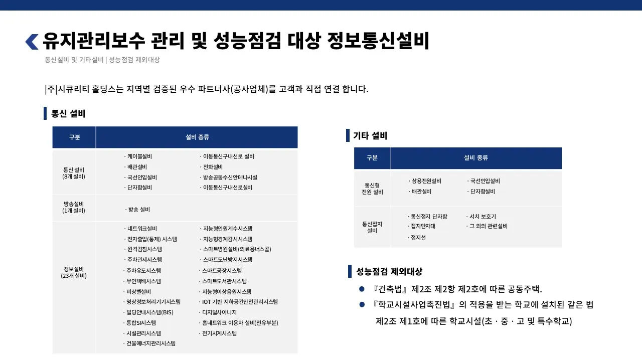 이미지 8