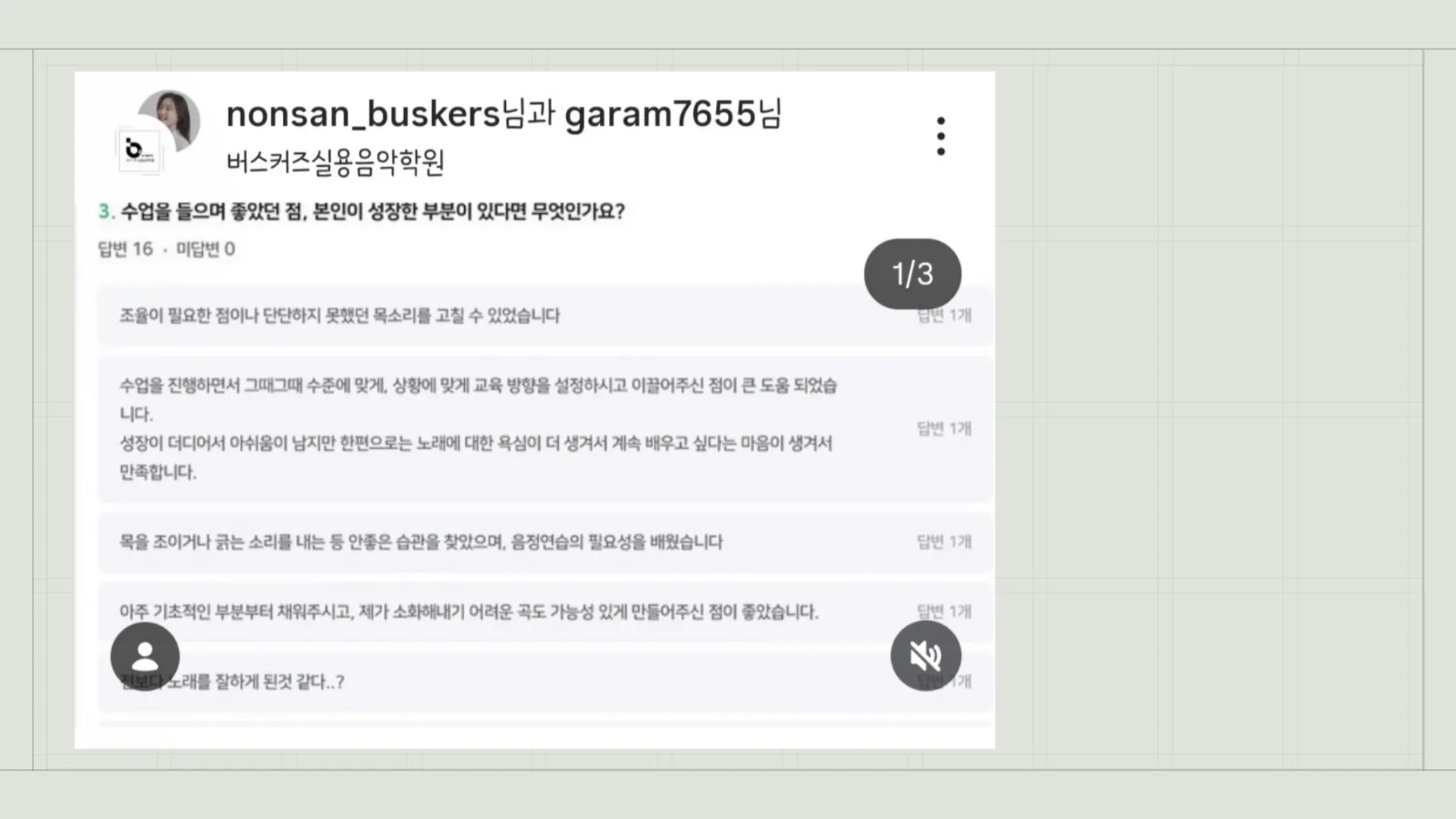 이미지 10
