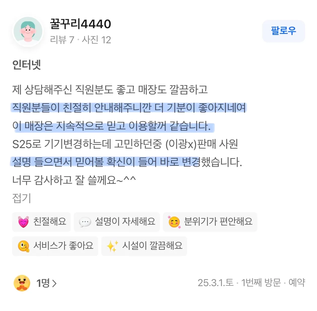 이미지 4