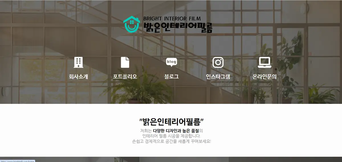 포트폴리오 이미지