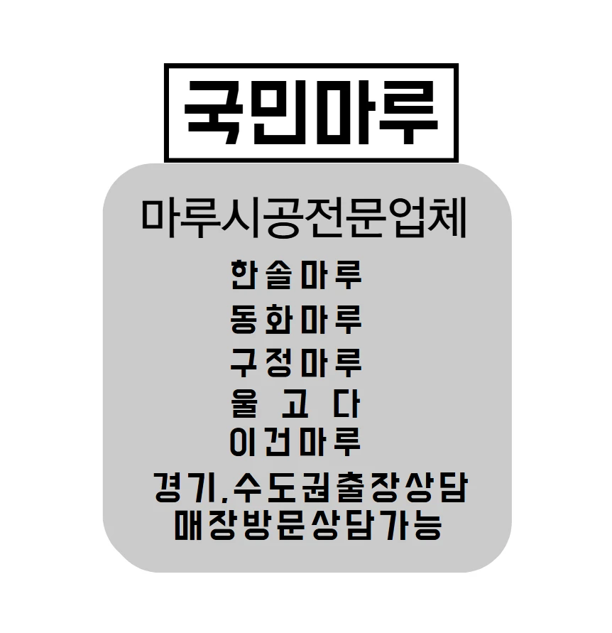 포트폴리오 이미지