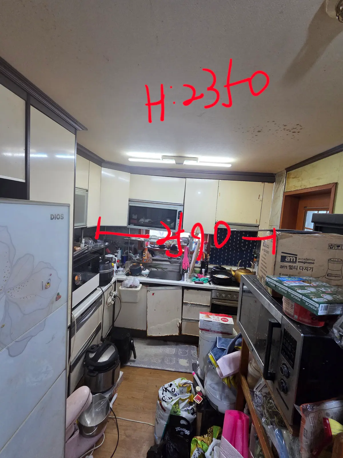 이미지 2