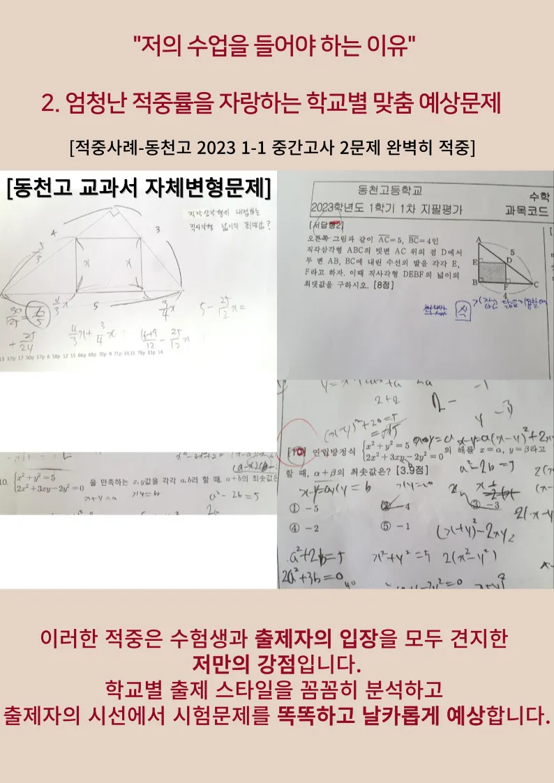 이미지 9