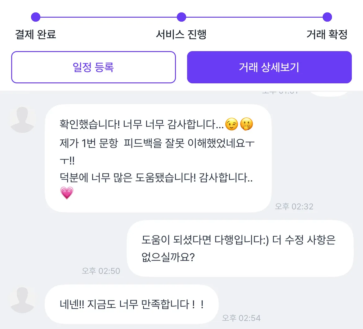 이미지 8
