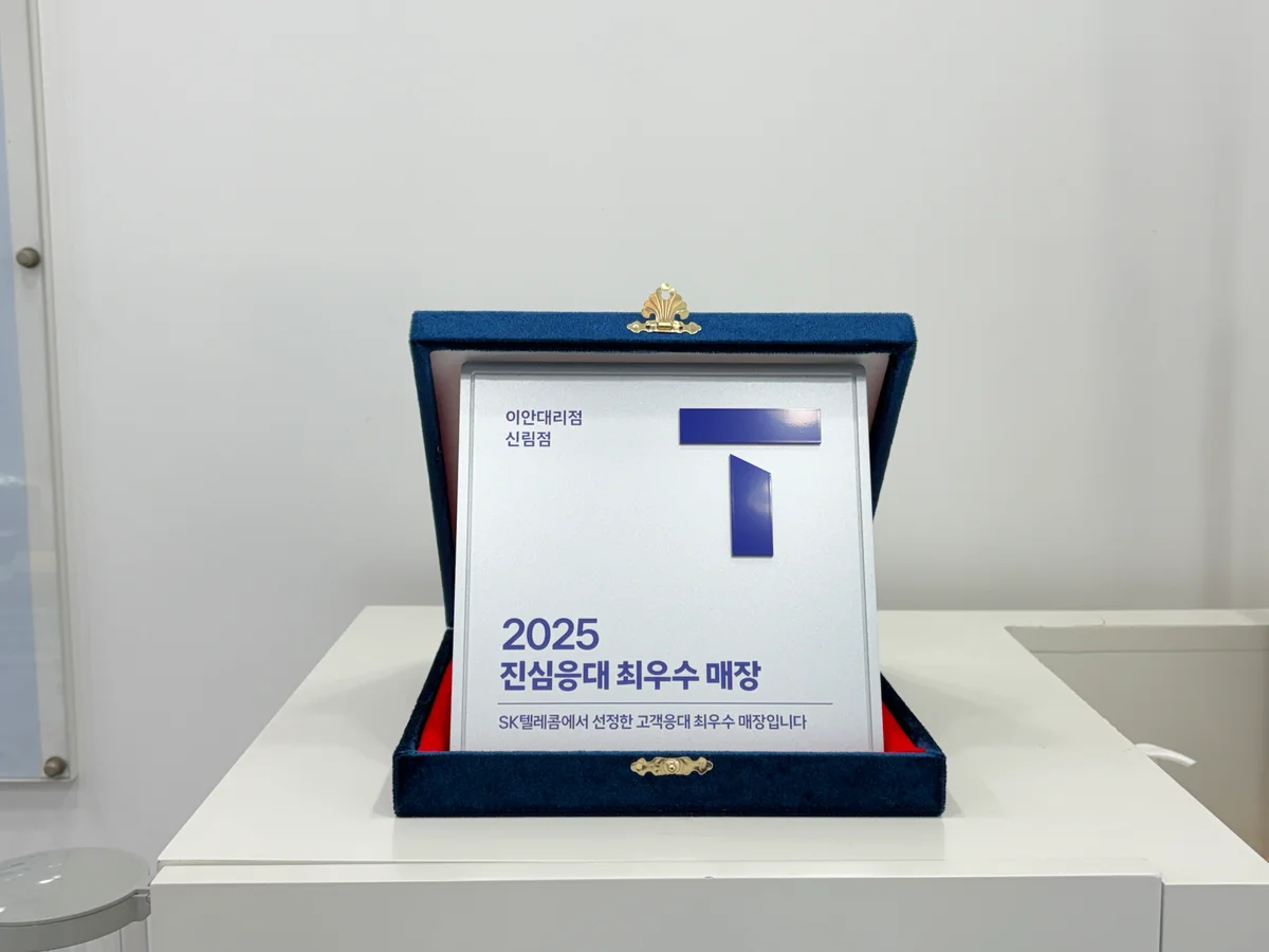 이미지 2