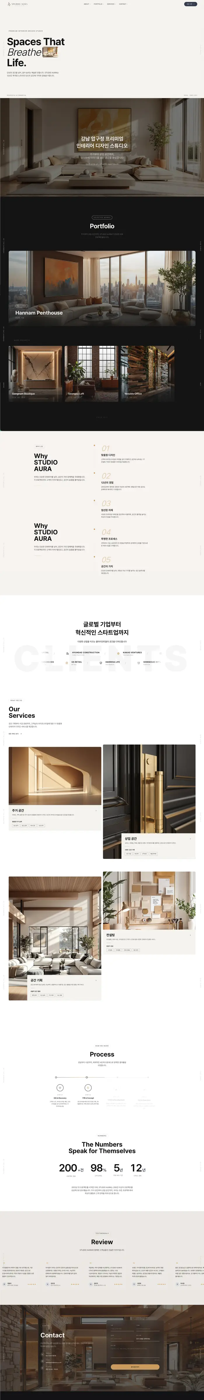 포트폴리오 이미지