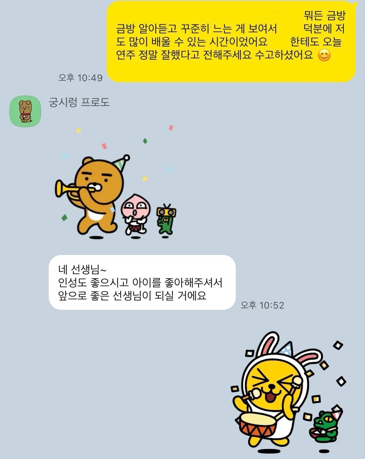 이미지 3
