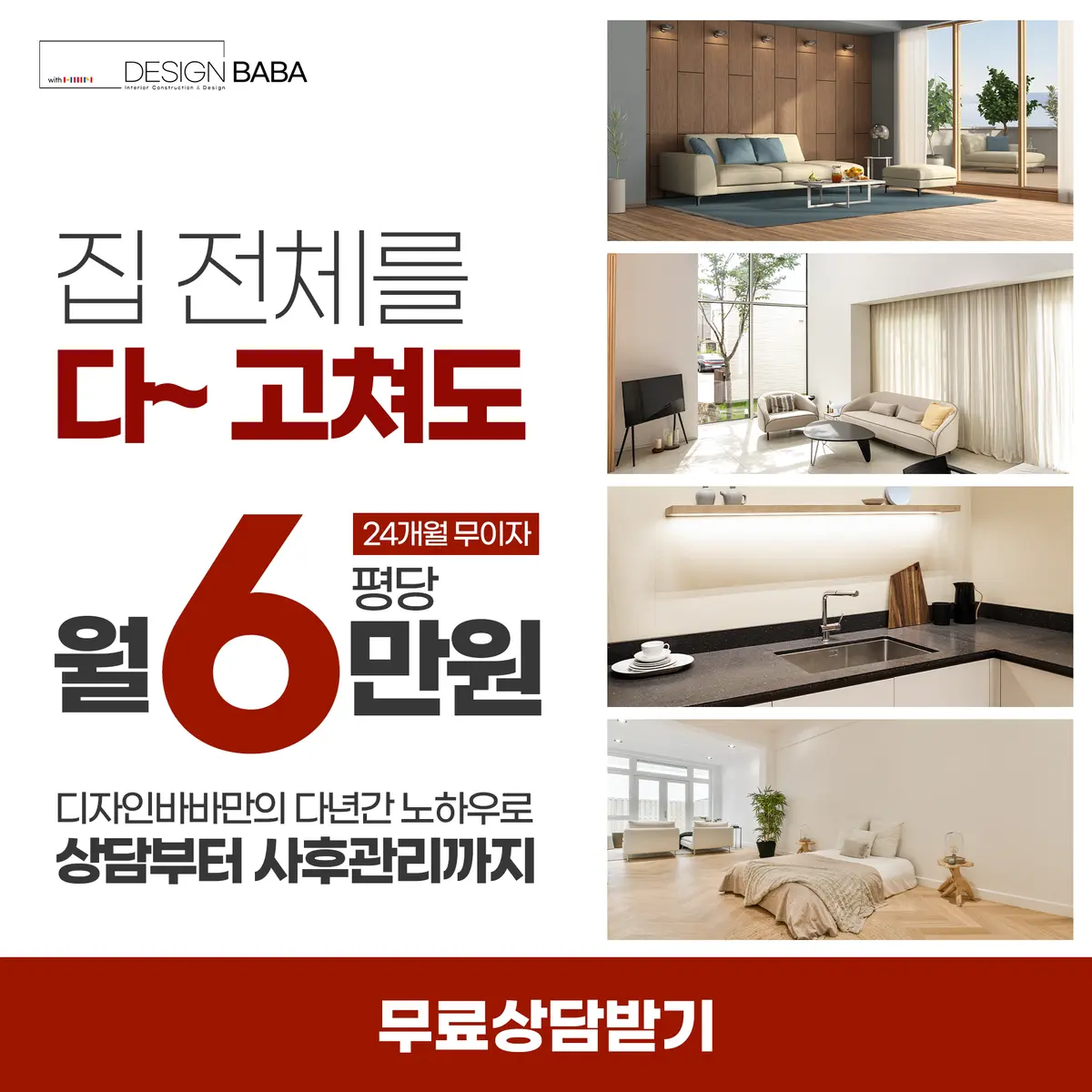 이미지 2