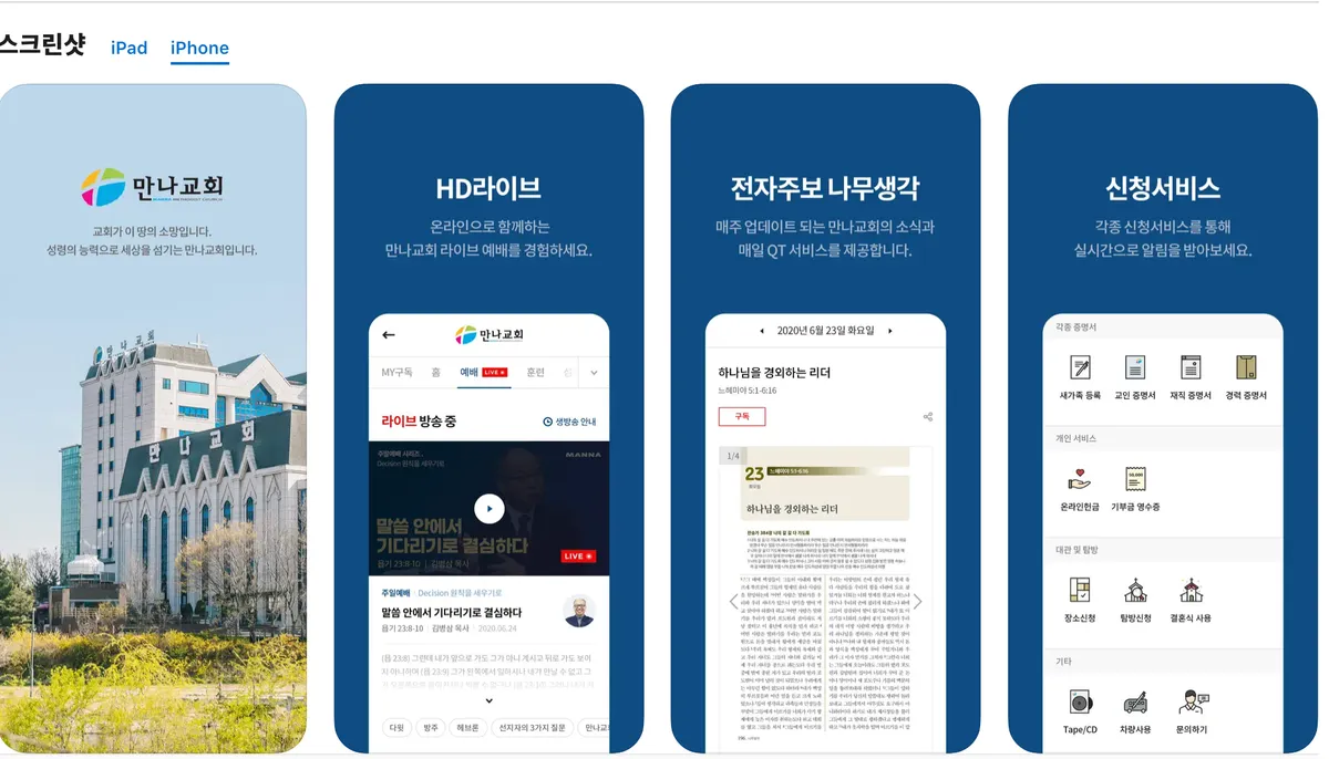 이미지 3