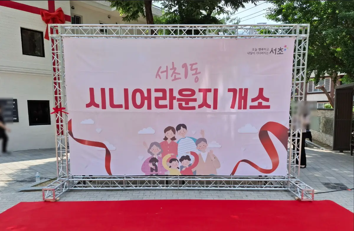 이미지 4