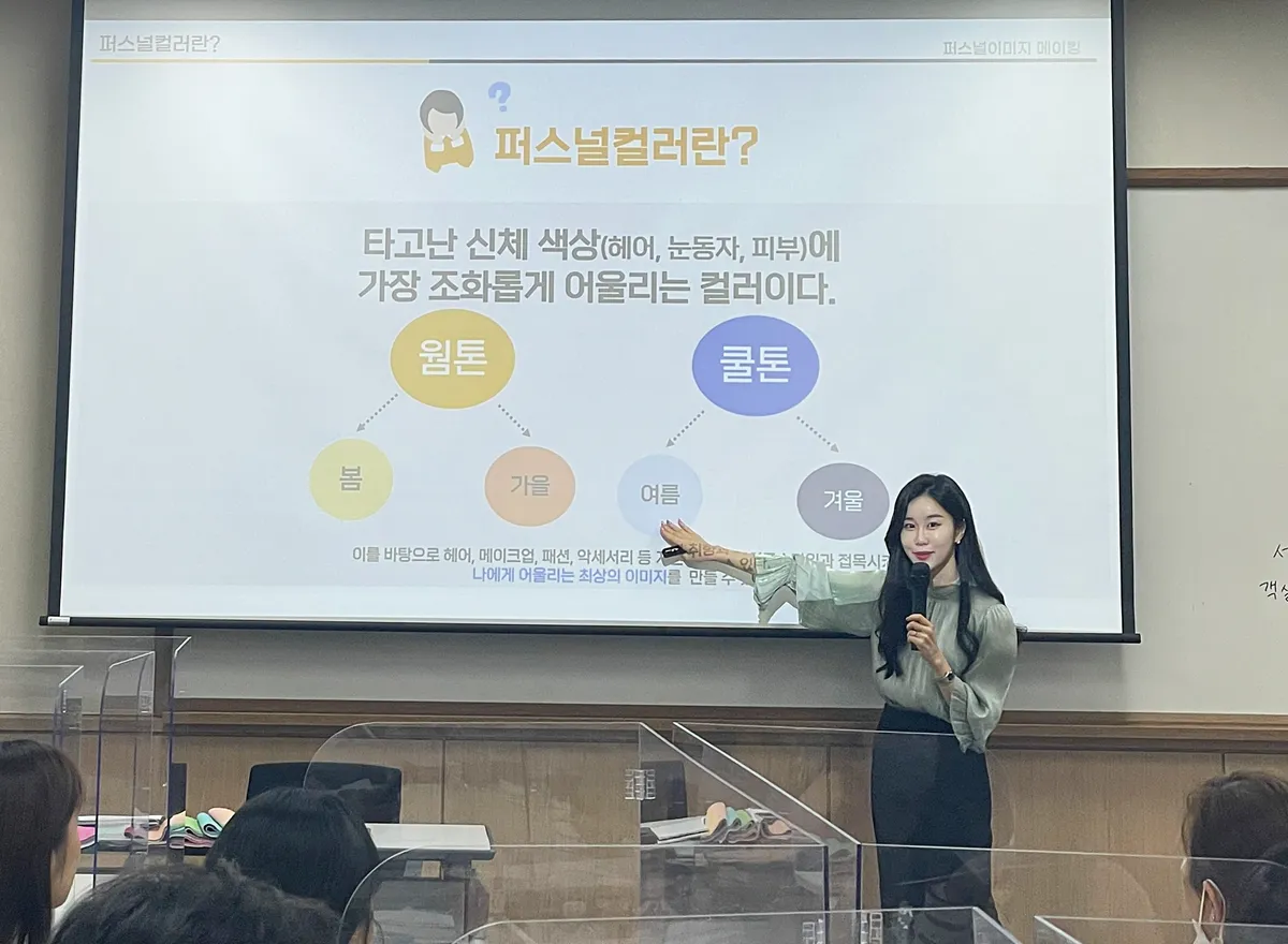 이미지 8
