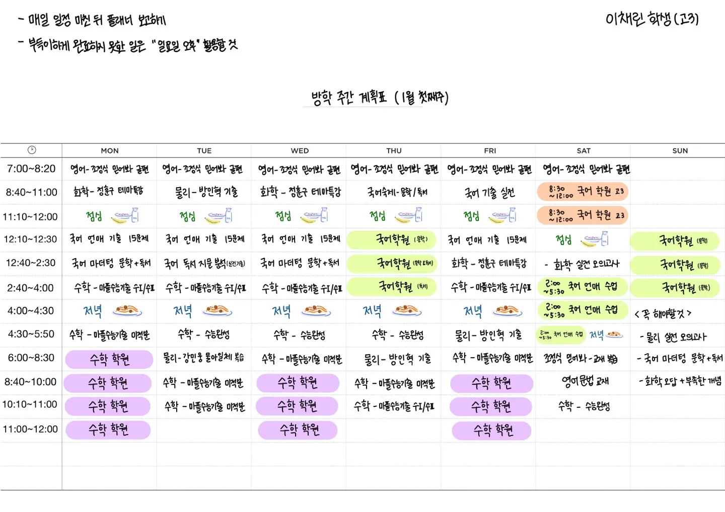 포트폴리오 이미지