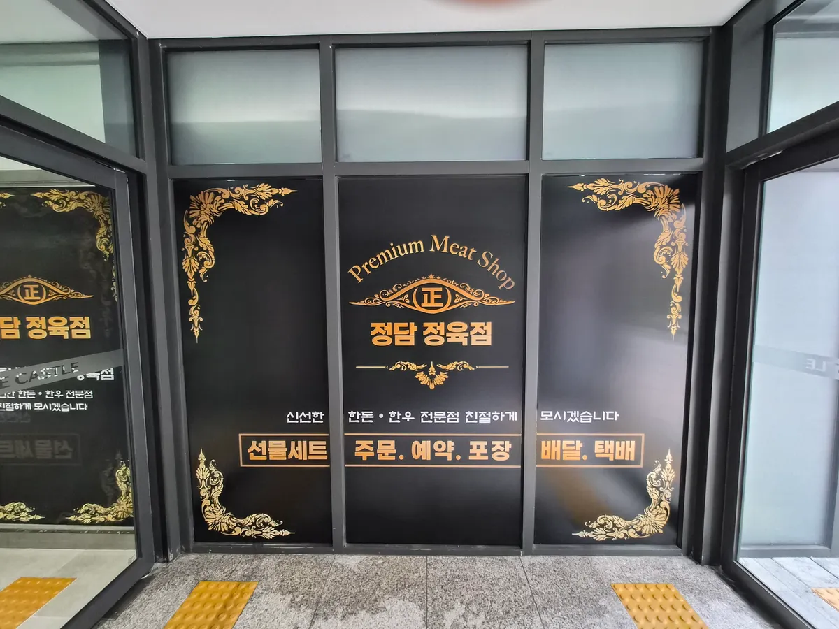 이미지 8