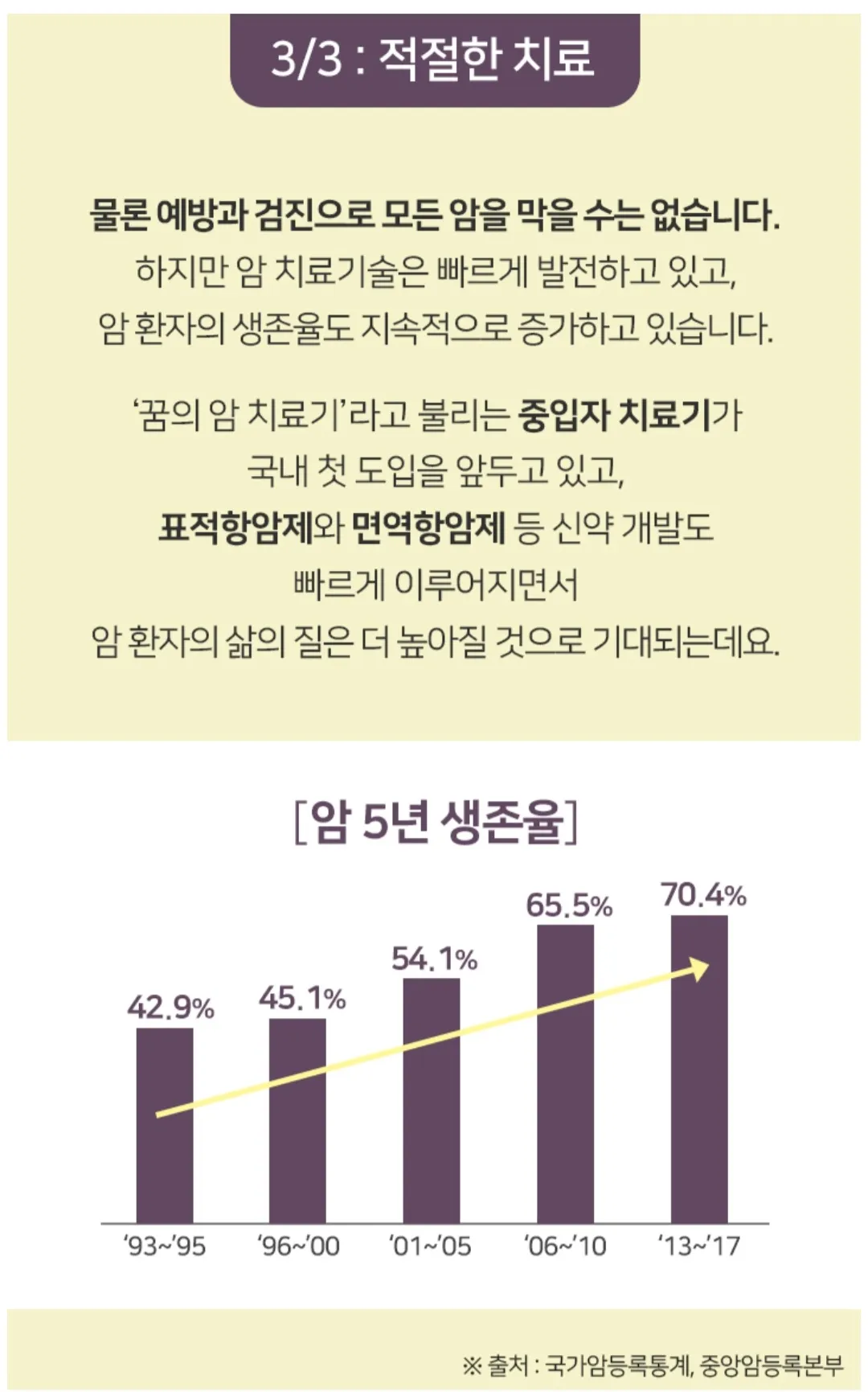 이미지 8
